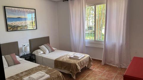 Foto 3 de Finca rústica en venta en La Banda - Campo de Fútbol, Cádiz