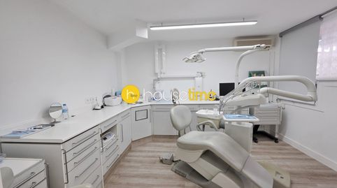 Foto 2 de Oficina en venda a Centre - Nucli Antic, Premià de Mar