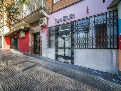 Vista exterior de Local en venda en Alcorcón amb Aire condicionat