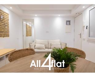 Exterior view of Flat to rent in  Barcelona Capital  with Air Conditioner