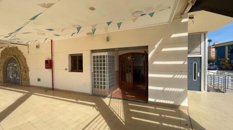 Photo 4 of Premises for sale in Avenida de Abril - 9 de Octubre, Valencia