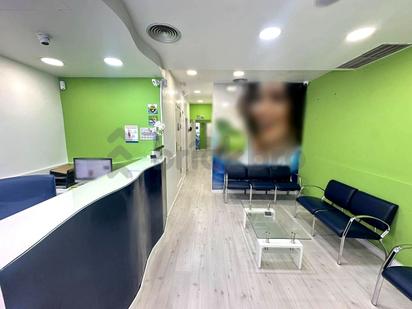 Premises for sale in L'Hospitalet de Llobregat