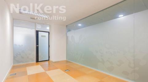 Photo 5 of Premises to rent in La Marina del Port, Barcelona