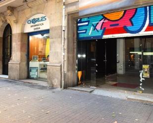 Premises to rent in  Barcelona Capital