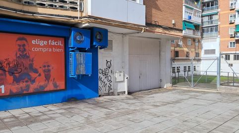 Photo 5 of Garage for sale in Montserrat - Parque Empresarial, San Fernando de Henares