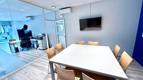 Foto 4 von Geschaftsraum zur Miete in La Patera, Marbella