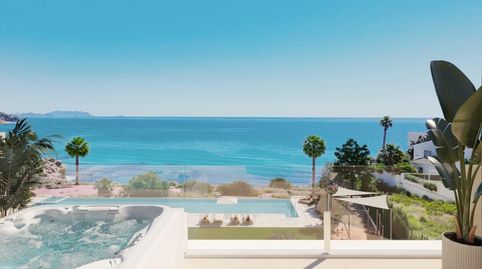 Foto 3 de Casa adosada en venta en N/a, Pueblo Español - Coveta Fumá, El Campello