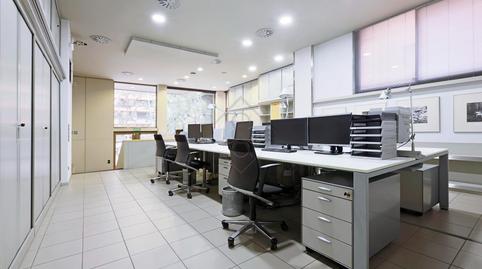 Photo 2 of Premises to rent in  Eguilaz, Les Tres Torres,  Barcelona Capital