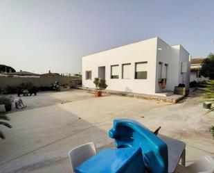 Exterior view of Country house for sale in Chiclana de la Frontera  with Terrace