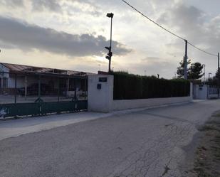 Vista exterior de Finca rústica en venda en Alhama de Murcia amb Aire condicionat, Terrassa i Piscina