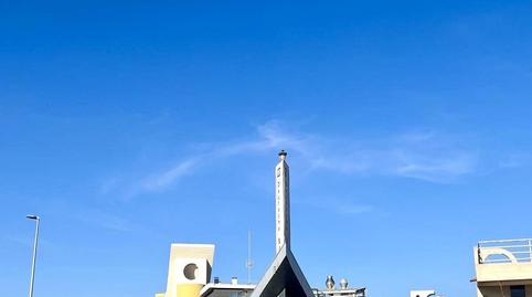 Photo 4 of Premises for sale in Calle Abedul, Cañada del Molino, Alicante