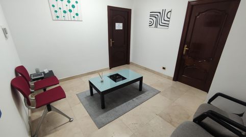 Foto 4 de Oficina en venda a Eguzkiagirre Kalea, 7, Bagatza - San Vicente, Barakaldo