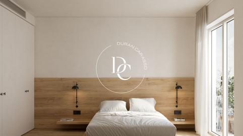 Foto 5 de Pis en venda a Carrer de Joan D'àustria, 101, El Parc i la Llacuna del Poblenou, Barcelona