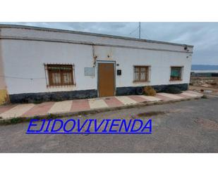 Exterior view of House or chalet for sale in Roquetas de Mar