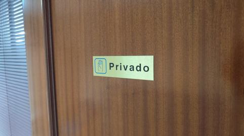 Photo 5 of Industrial buildings for sale in Calle Poligono Los Caños 2b, 206a, Zafra, Badajoz