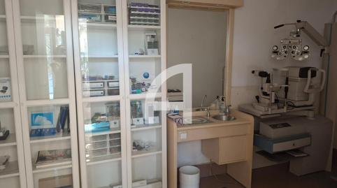 Photo 2 of Premises to rent in Bàscula de la, Molins de Rei, Barcelona