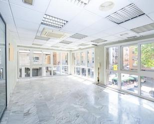Oficina de lloguer en  Granada Capital amb Calefacció