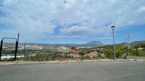 Terreno en Venta Abrera (Can Vilalba), immagine 5