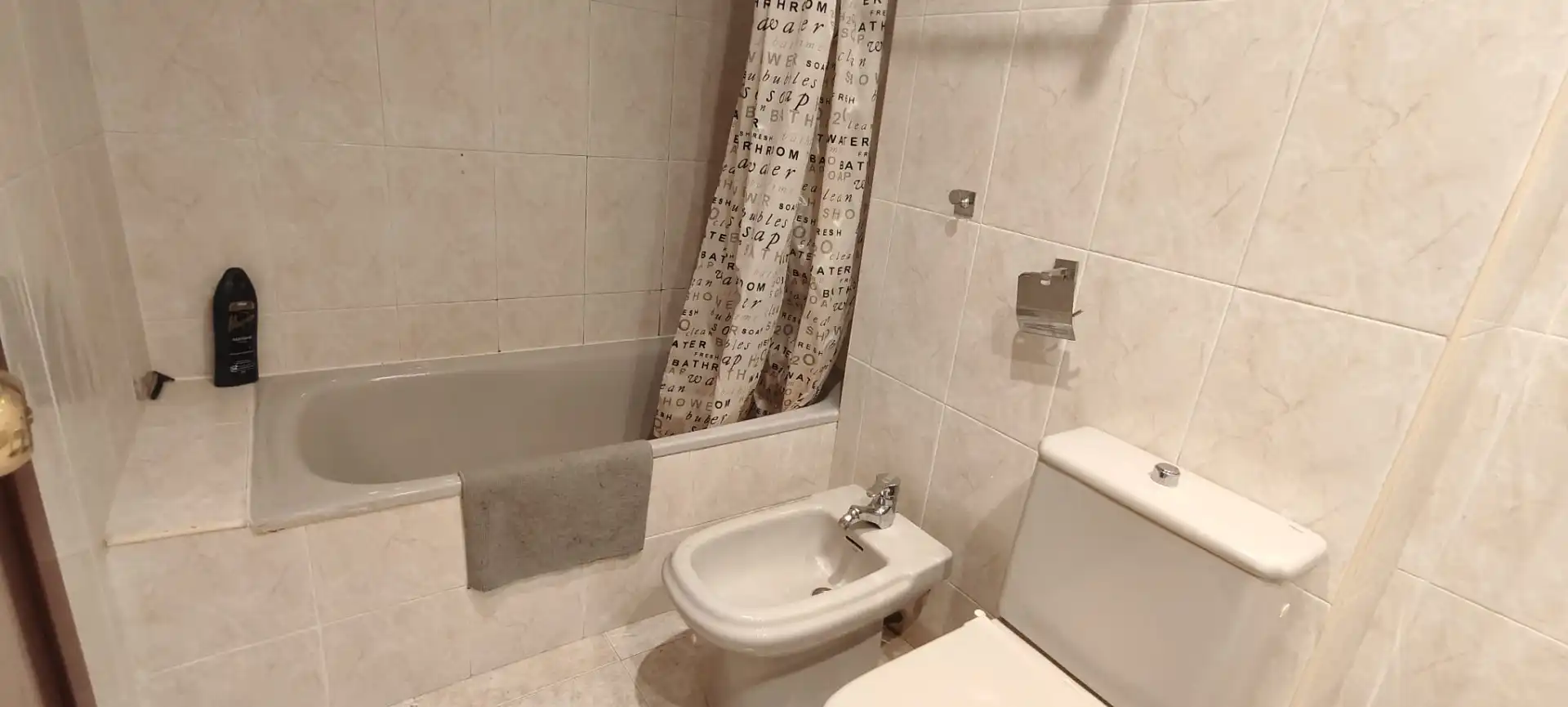 Bathroom of Flat for sale in Cervelló  with Balcony