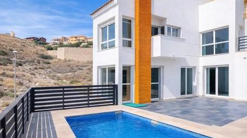 Foto 3 de Casa o xalet en venda a Calle Olivos (env), 31, La Envía, Vícar