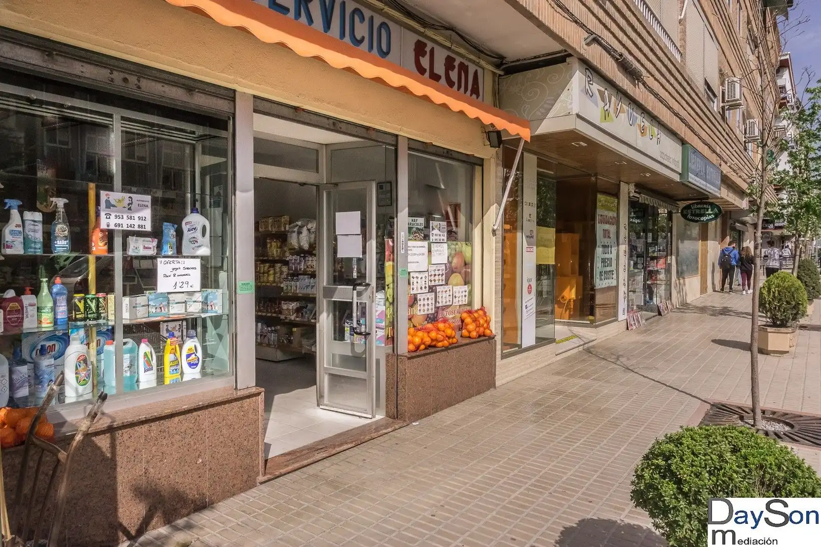 Local comercial en venda a Alcalá la Real, imagen 2