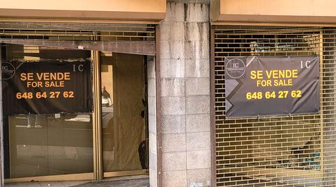 Photo 3 of Premises for sale in Calle Pérez Zamora, 50, Playa Jardín, Santa Cruz de Tenerife