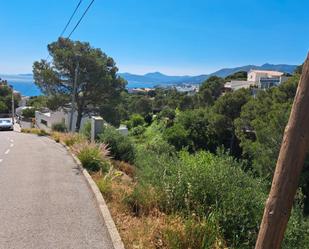 Residential for sale in Grifeu - Cap Ras - Els Estanys - Sant Genís