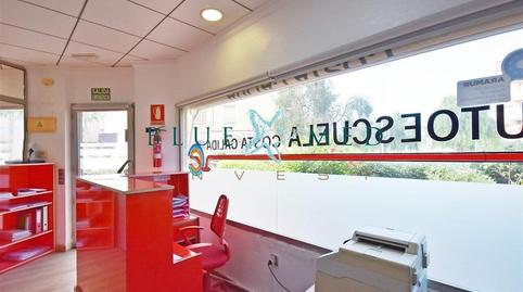 Photo 4 of Premises for sale in Avenida de Tierno Galván, Bahia, Murcia