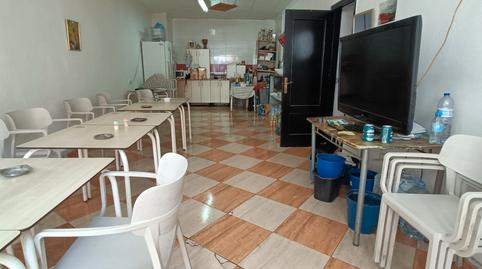 Photo 4 of Premises for sale in Calle Rosario, 32, La Chanca - Pescadería, Almería