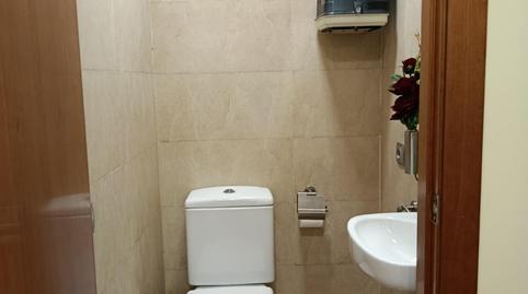 Foto 2 de Oficina de lloguer a Carrer D'arizala, Sants-Badal,  Barcelona Capital