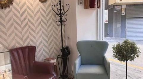 Foto 5 von Geschaftsraum zur Miete in Centre Històric, Lleida Capital