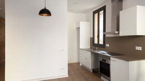 Foto 5 de Planta baixa en venda a Carrer de Domènec Martí I Julià, Centre, Cornellà de Llobregat