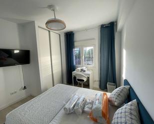 Bedroom of Flat to share in  Madrid Capital  with Air Conditioner and Terrace