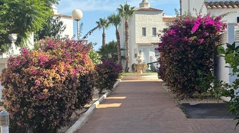 Foto 5 de Trastero en venta en Carrer Serra Cabeço, Montebello - Nou Espai, La Nucia