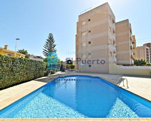 Swimming pool of Flat for sale in Mazarrón  with Terrace