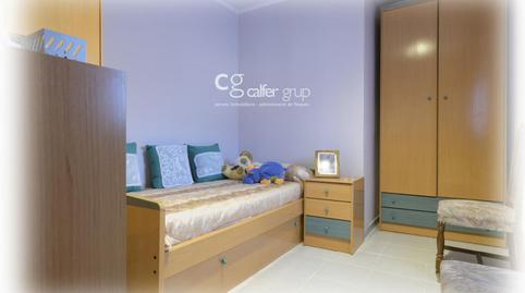 Photo 3 of Attic for sale in Menorca de, Les Planes, Barcelona