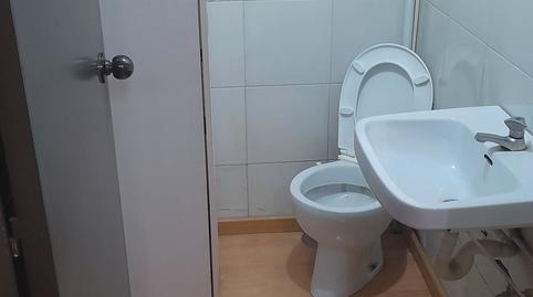 Foto 5 von Geschaftsraum zur Miete in Carrer Lluís Companys, Instituts - Universitat, Lleida Capital