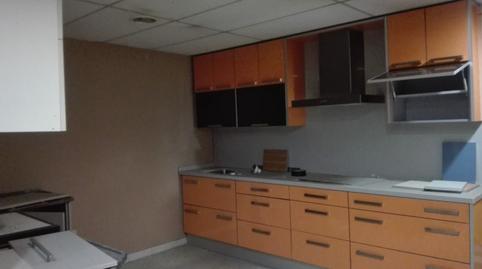 Photo 3 of Premises for sale in Carrer Germans Izquierdo, 3, Mariola,  Lleida Capital