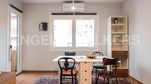 Photo 4 of Apartment to rent in El Baix Guinardó, Barcelona