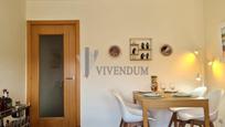 Dining room of Apartment for sale in Mondariz-Balneario  with Heating