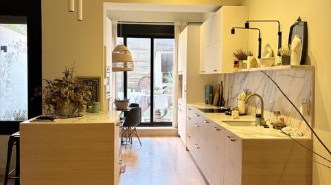 Foto 4 de Casa adosada en venta en Centre - Cordelles, Cerdanyola del Vallès