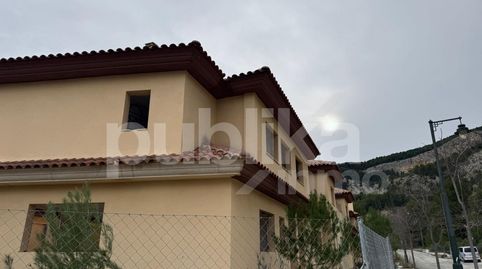 Foto 4 von Gebäude zum Verkauf in Carrer Cavall Bernat, Zona Nord, Alcoy / Alcoi