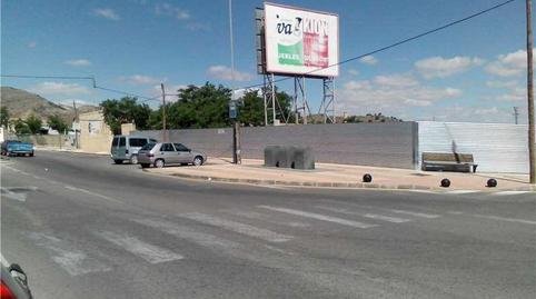 Foto 2 de Residencial en venda a Paz, 126, Yecla, Murcia