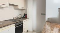 Cuina de Pis en venda en Figueres amb Calefacció i Terrassa