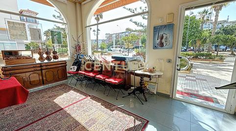 Photo 2 of Premises for sale in Calle Solera, 2, Torre del Mar, Spain, -1, Viña Málaga, Vélez-Málaga