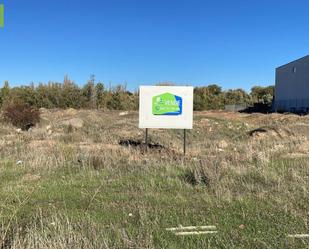 Industrial land for sale in Aranda de Duero