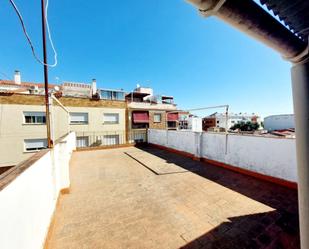 Vista exterior de Casa o xalet en venda en Badajoz Capital