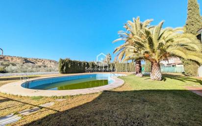 Jardí de Casa adosada en venda en La Guardia de Jaén amb Calefacció i Terrassa