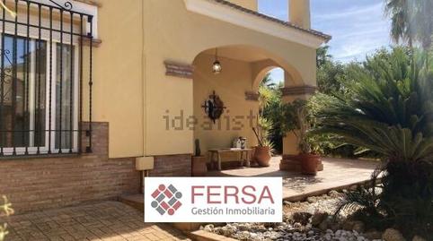 Foto 3 de Casa adosada de lloguer a El Ancla, Cádiz