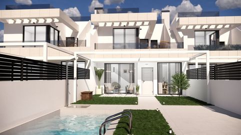 PRECIOSOS ADOSADOS DE 3 DORMITORIOS CON PISCINA Y SOLARIUM EN ROJALES